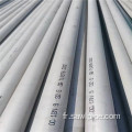 ASTM AISI 304L 310 Pipe en acier inoxydable